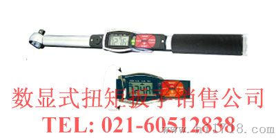 精準(zhǔn)掌控 數(shù)字顯示扭力扳手與電工金具的精密銷售解決方案